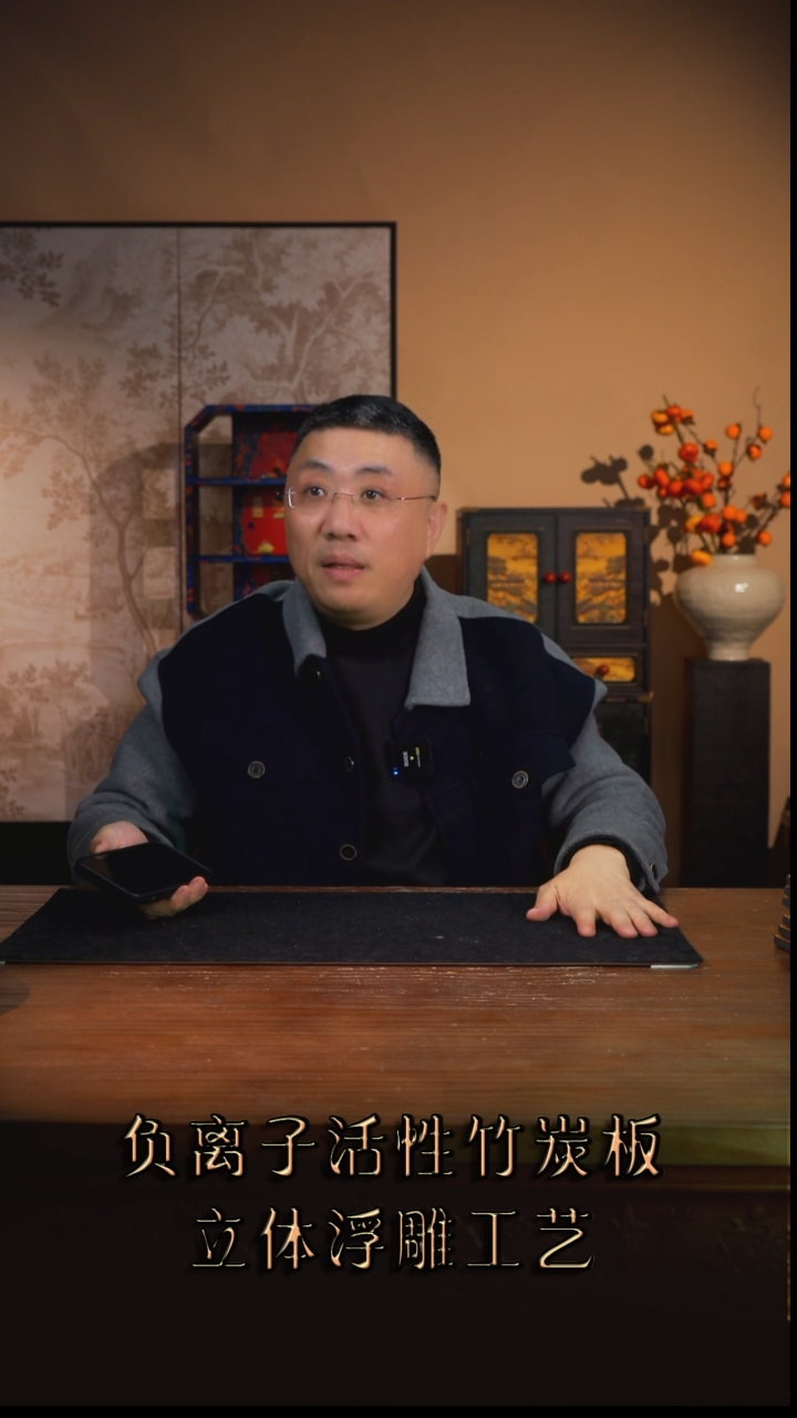 M*壹藏贰宝千里江山图案杯架