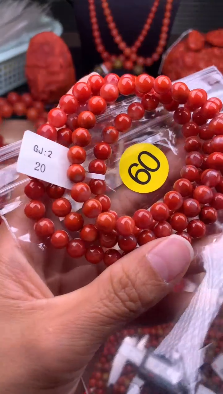 【闪购商品】南红玛瑙珠宝奇石未镶嵌60-7