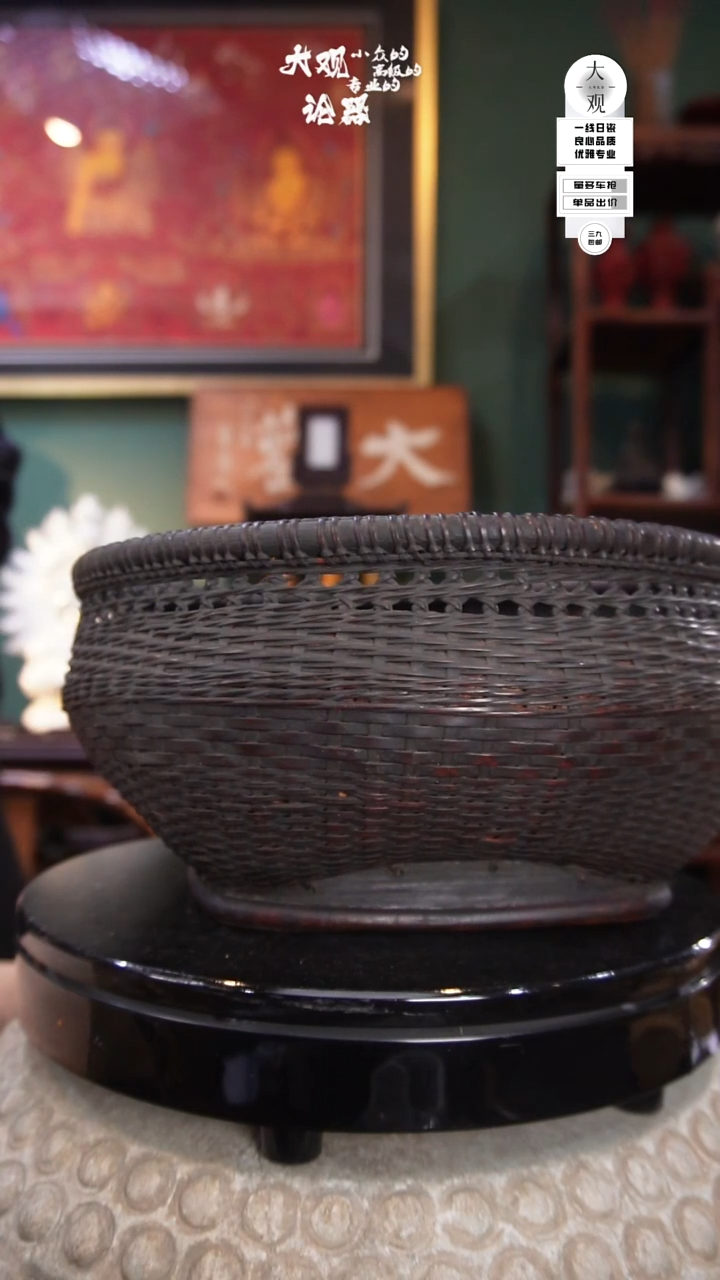 万*～陶瓷茶周边中古品