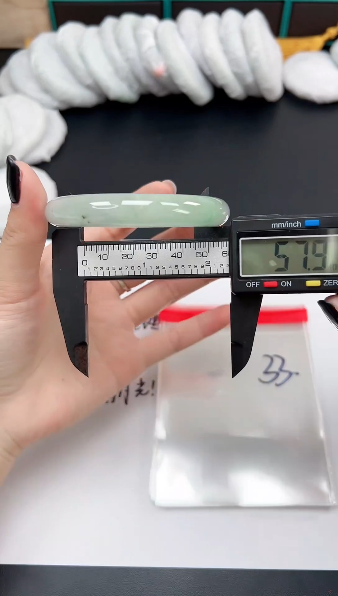 缅风精品手镯礼盒装33