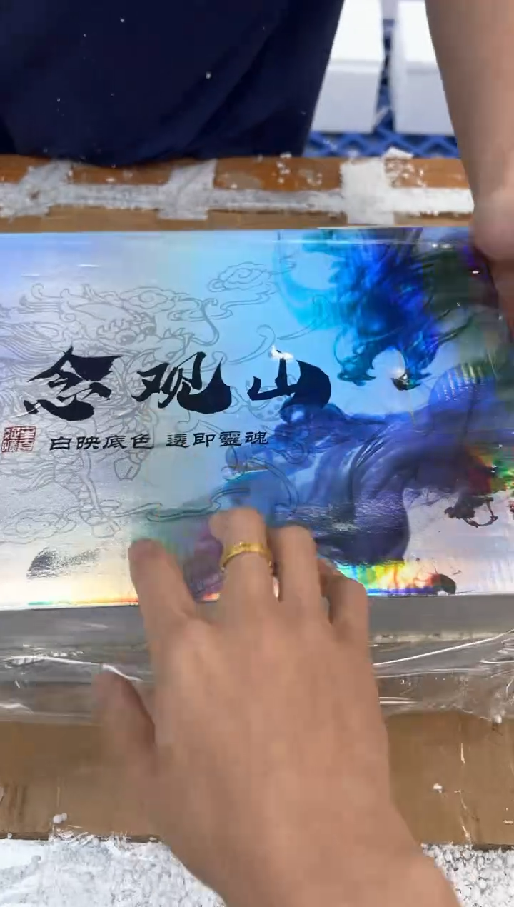 1想想茶器商品链接@@@@@@@@@