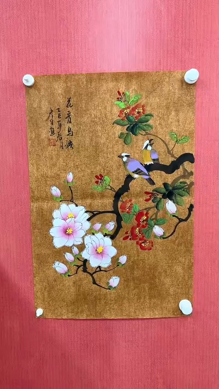 国画周彦生国画作品3