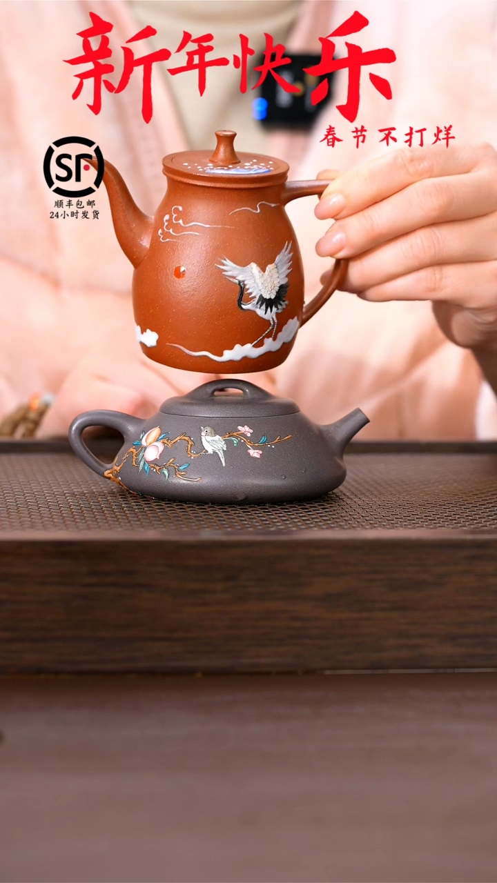 【闪购商品】紫砂茶壶原矿手工紫砂壶1把