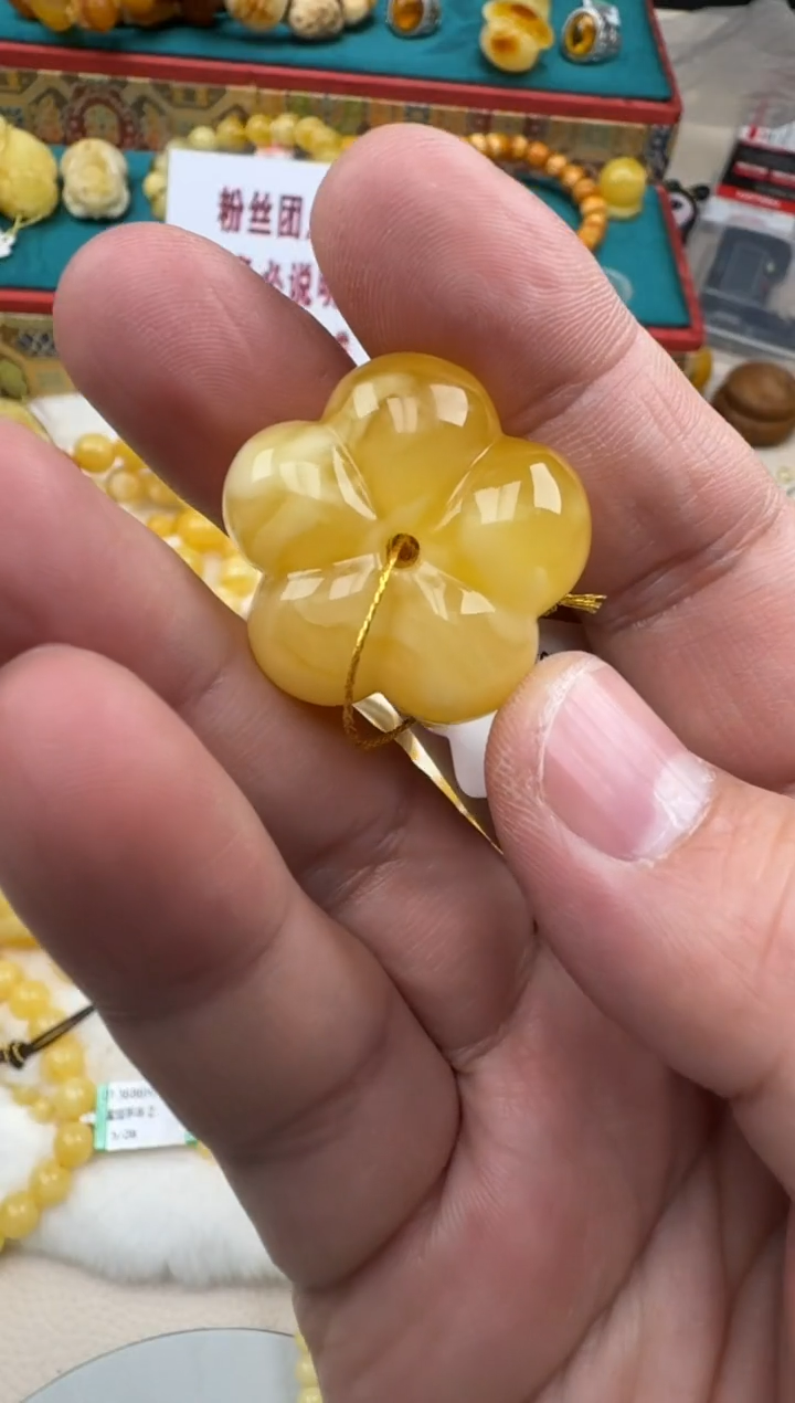 琥珀未镶嵌珠宝奇石花花吊坠HZ140