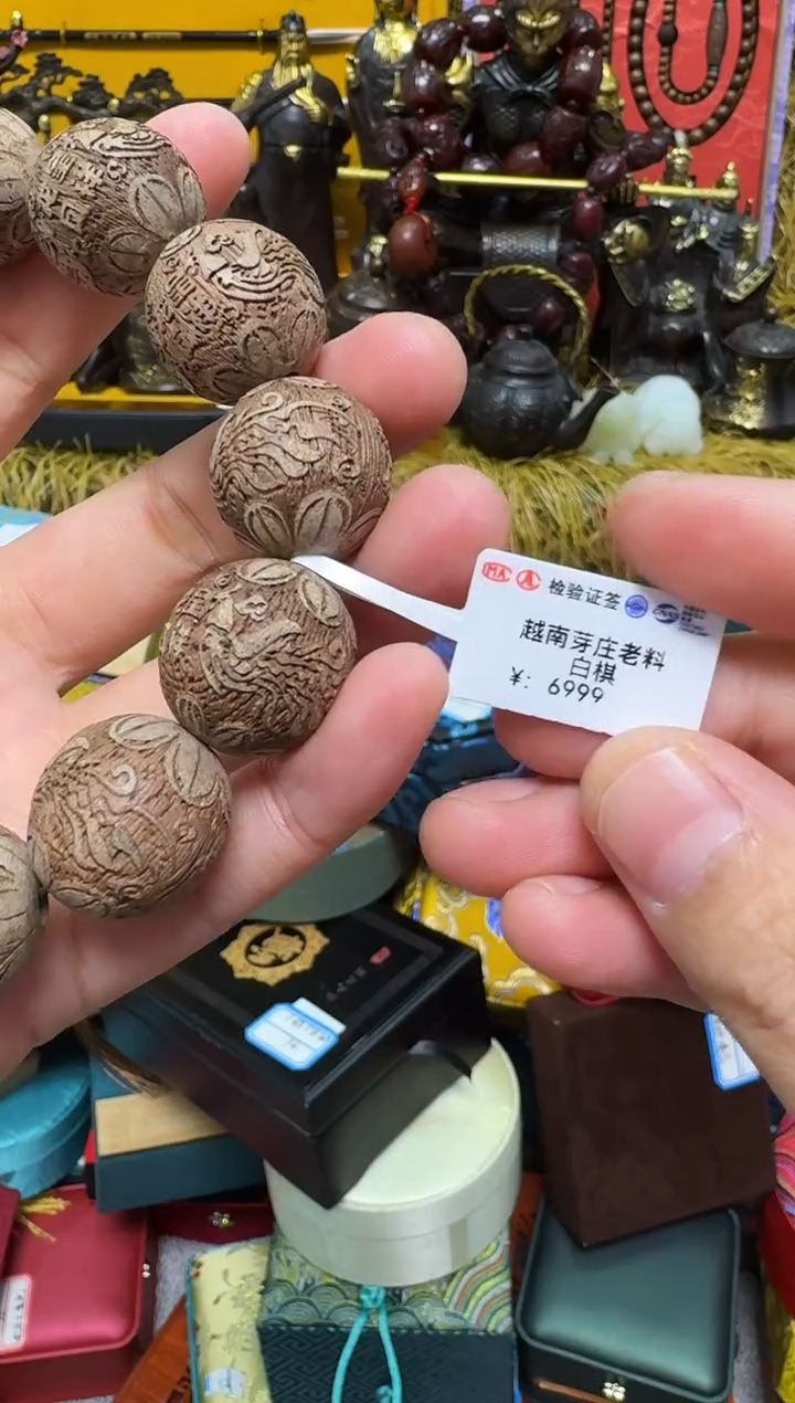 【闪购商品】蜜蜡颈饰未镶嵌艳艳专属精品链接609