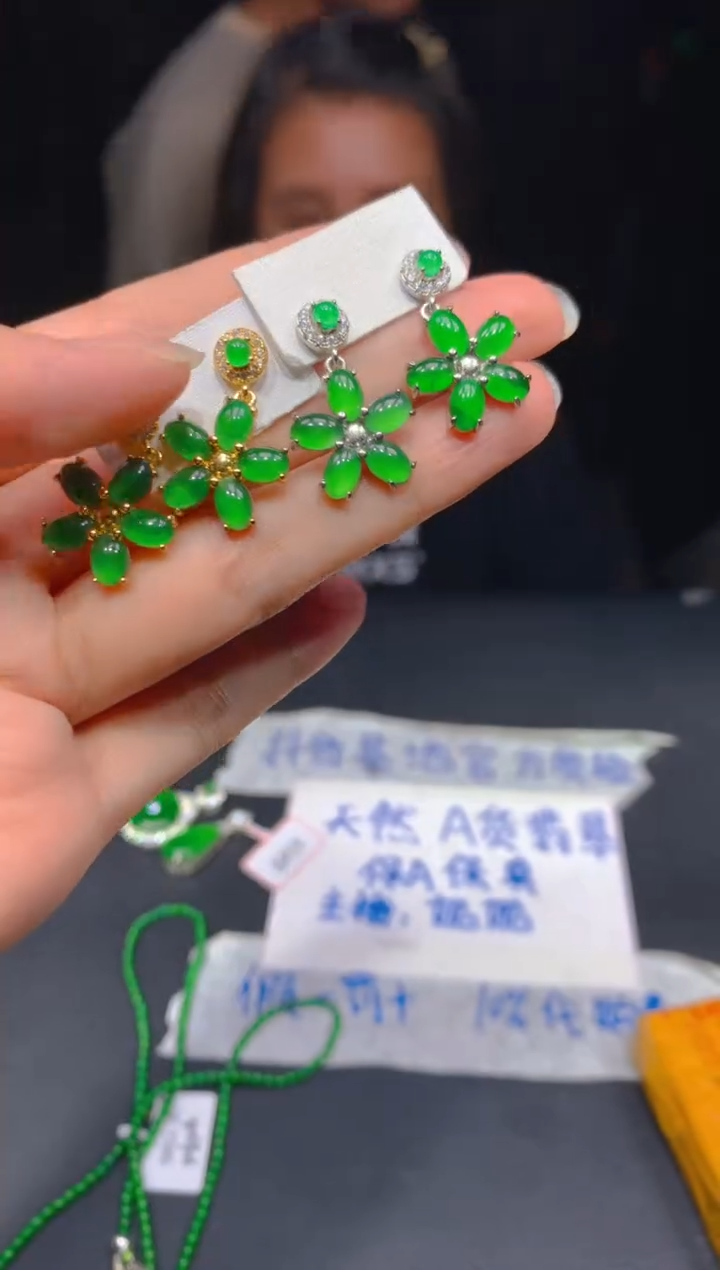 定制翡翠未镶嵌219多样性发货（发其一）