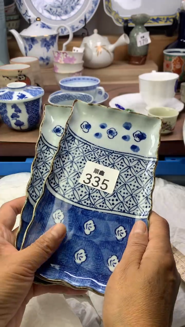 南***道顺鑫工艺品店闪购