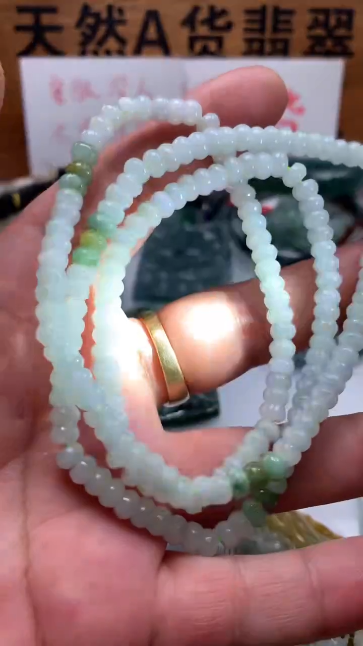 【闪购商品】翡翠颈饰未镶嵌保真天然A货翡翠