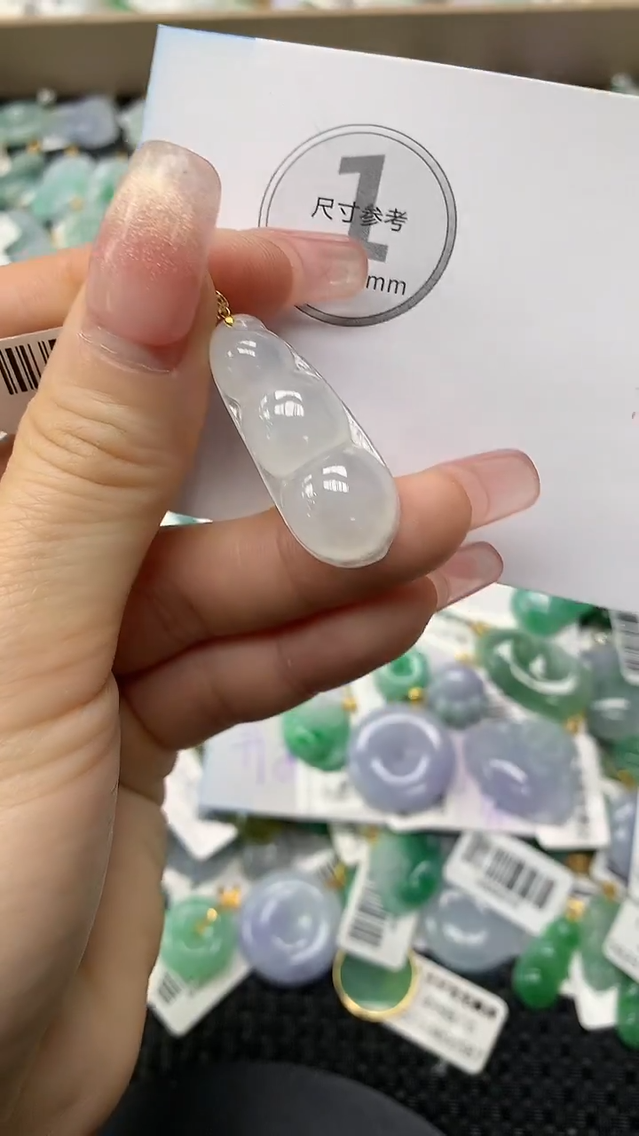 颈饰18K金镶嵌翡翠a货支持复检百元以上9元证书费自理