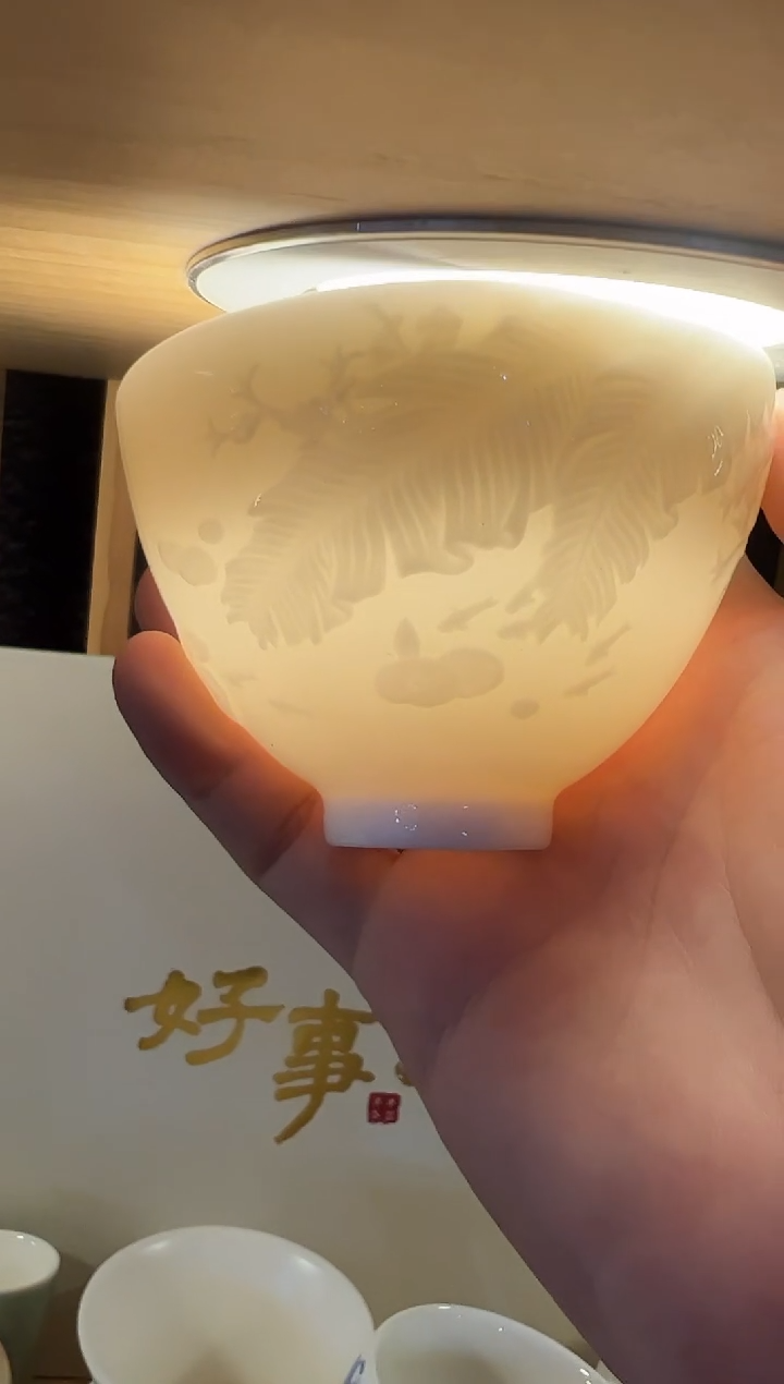 瓷片陶瓷茶器孤品A