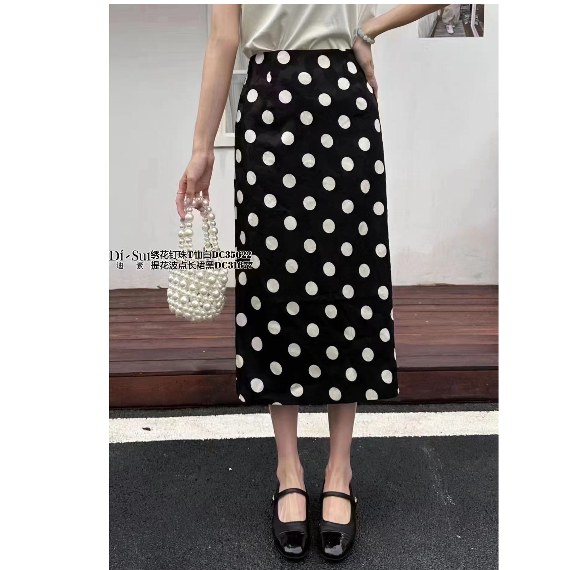 【小韩家】欧货2025夏季新款波点气质显瘦百搭半身裙