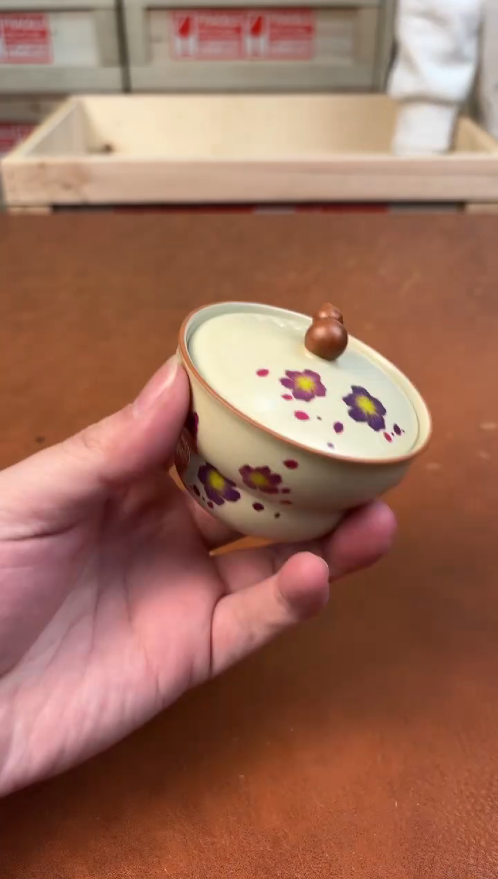 @@@@@@@@@@@@@茶具1279