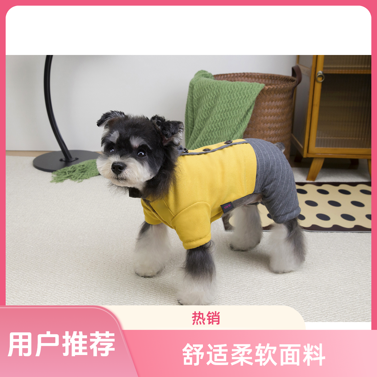 金冠宝贝秋冬新款自带牵引扣韩版潮流保暖狗狗四脚棉服小狗衣服