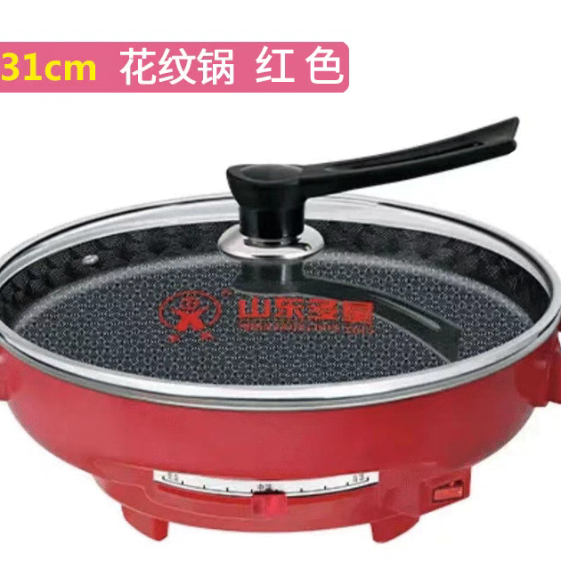 多星花纹不沾电煎锅 多星不沾铛 多星不沾饼铛