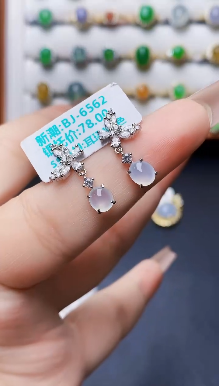 银S925镶嵌戒指翡翠0680