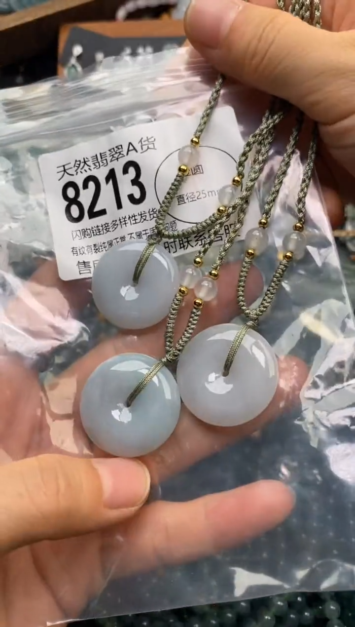 翡翠未镶嵌颈饰多样性发其一8213