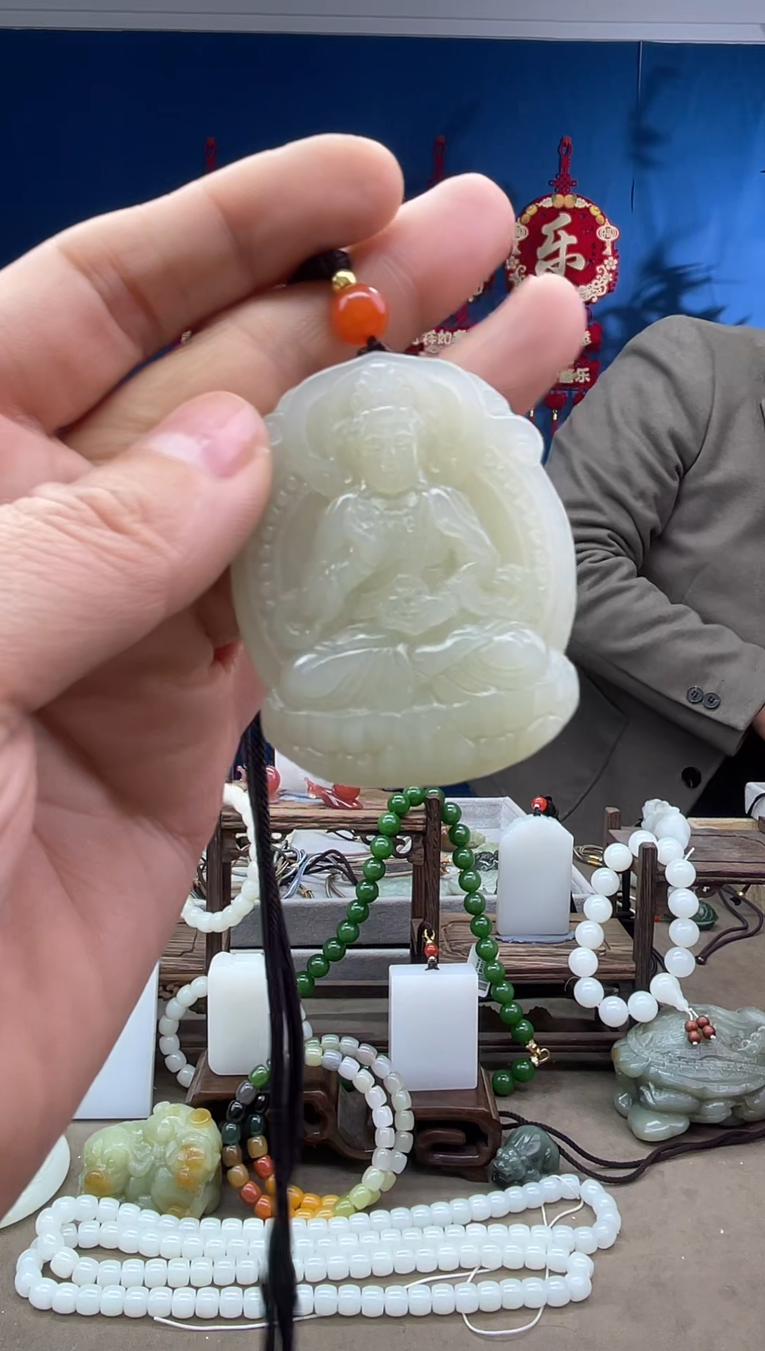 【闪购商品】和田玉颈饰未镶嵌1
