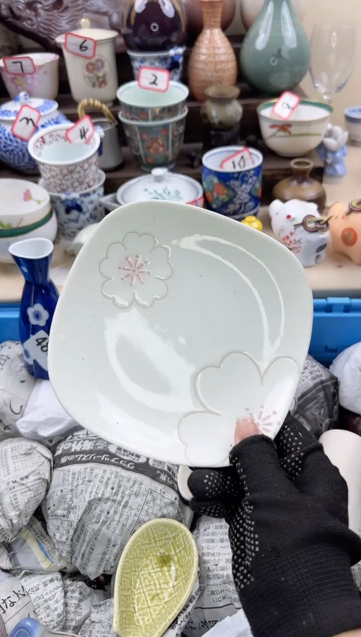 【闪购商品】瓷片0522中古陶瓷满18米包邮一单一付