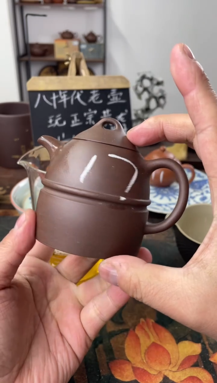 茶壶紫砂八九十年代老壶工糙但泥好黑星土秦权17