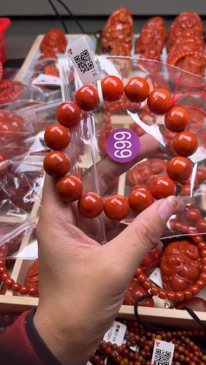 【闪购商品】南红玛瑙珠宝奇石未镶嵌699-15+