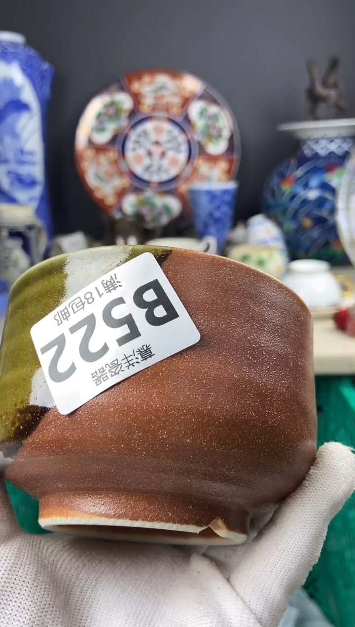 点关注两灯牌，满18包邮，感谢
