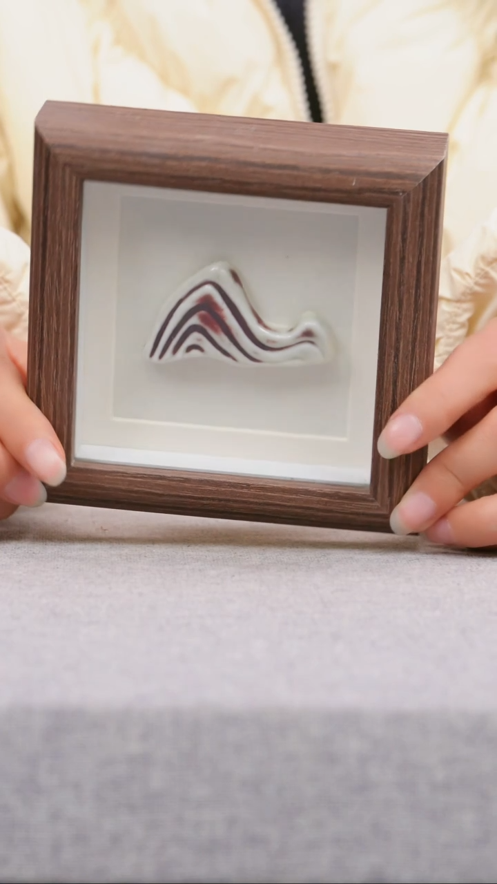 【闪购商品】瓷片022有老师钧瓷一月二十一