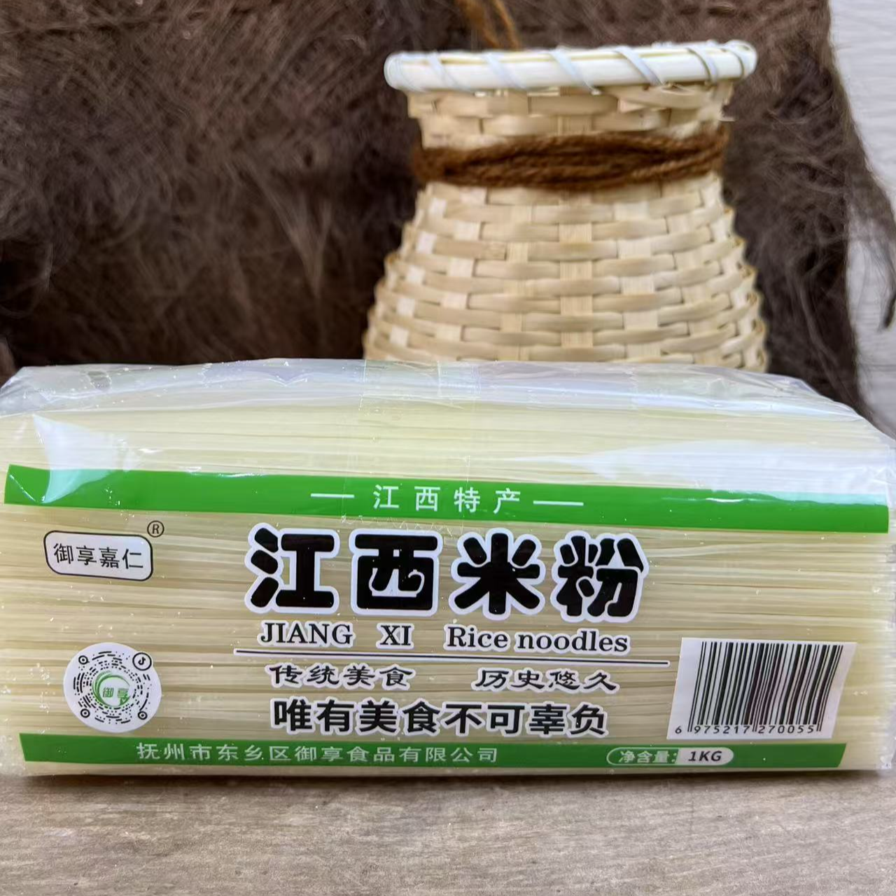 御享嘉仁正宗江西米粉，干粉，米线，汤粉，拌粉，炒粉，火锅，麻辣烫