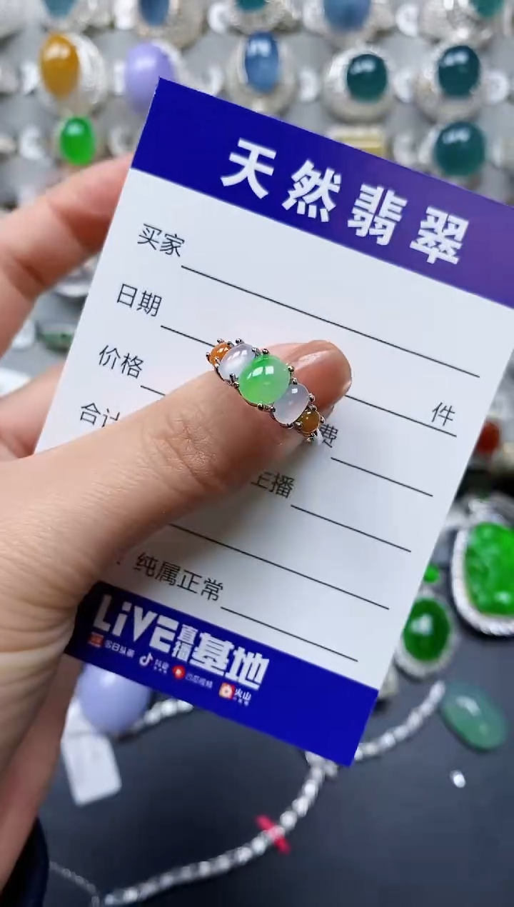 【闪购商品】翡翠戒指银S925镶嵌0282