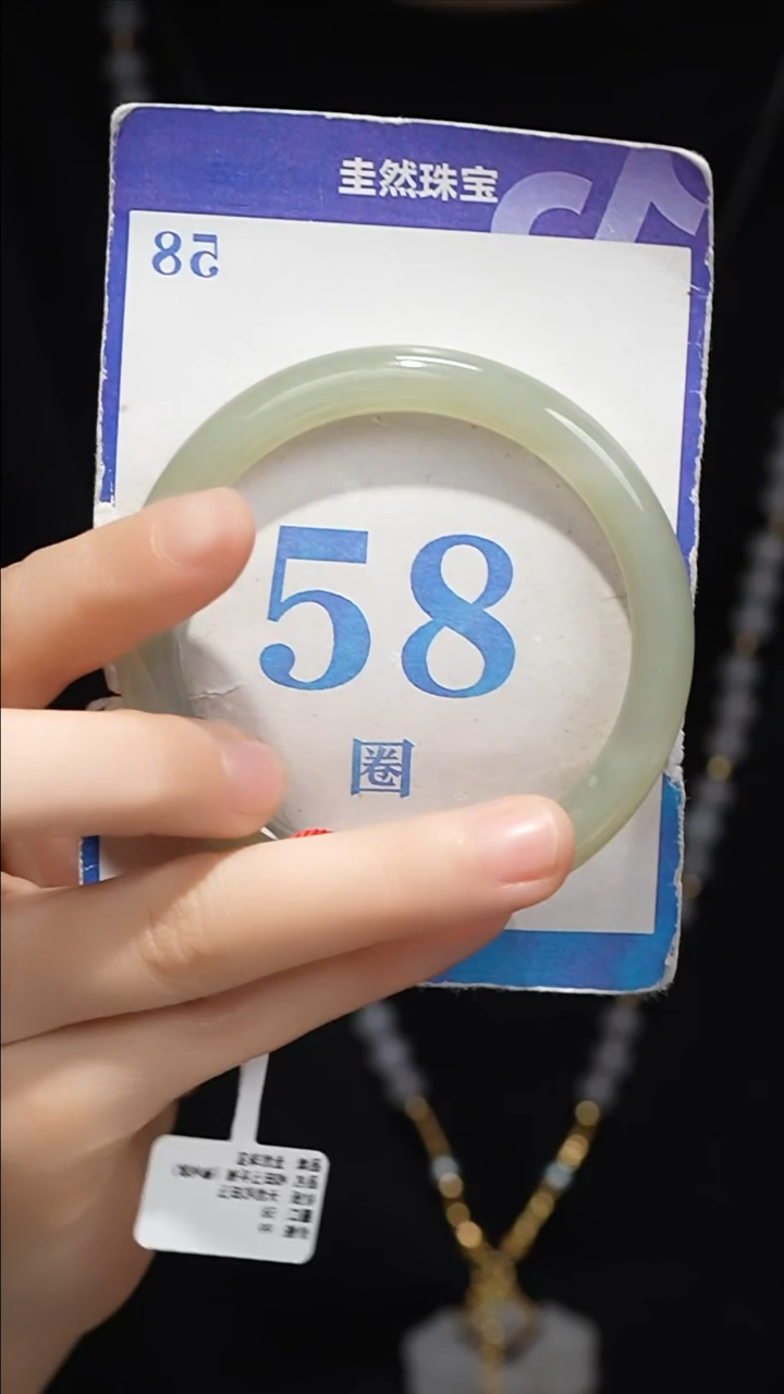 未镶嵌手镯和田玉08-1