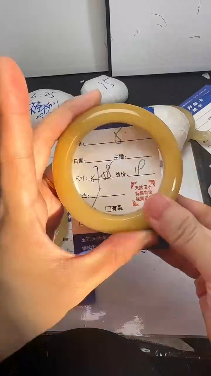 未镶嵌手镯石英质玉5/57-58