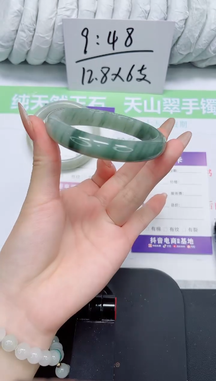 石英质玉手镯未镶嵌12-60.1