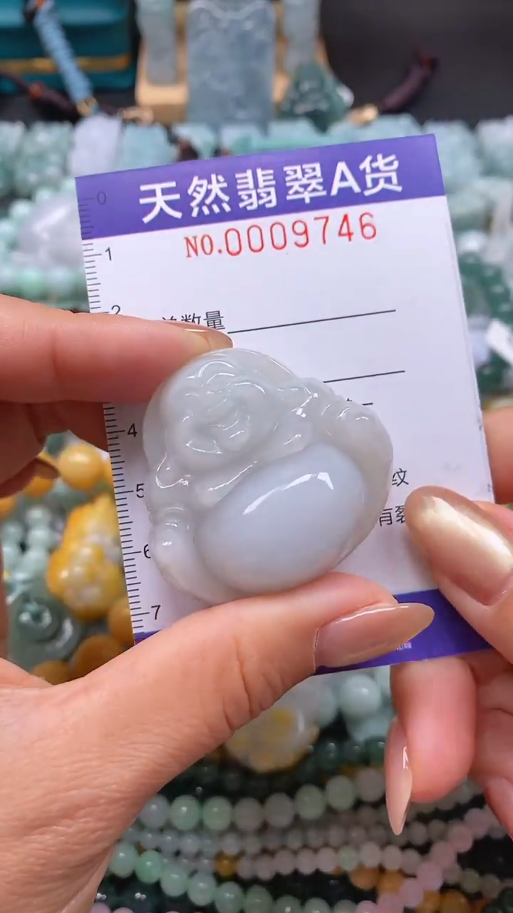 颈饰未镶嵌翡翠闪购0009746