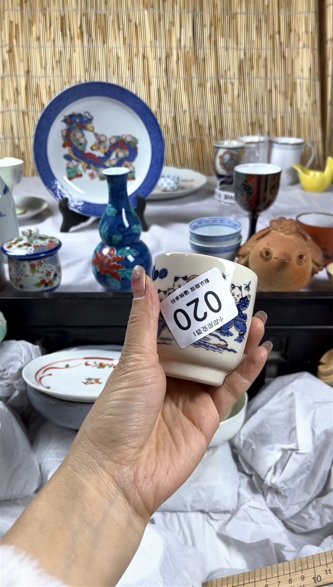 【闪购商品】碟              020