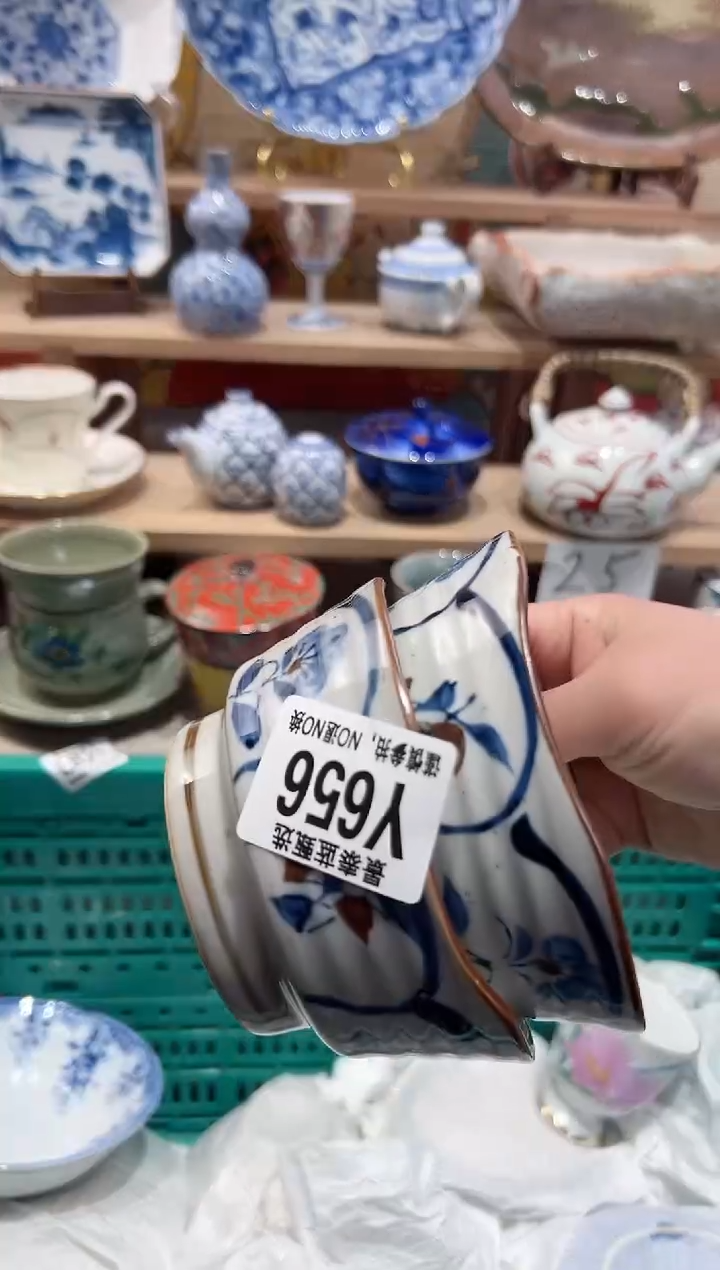 【闪购商品】瓷片当天凑满25米包邮Y656