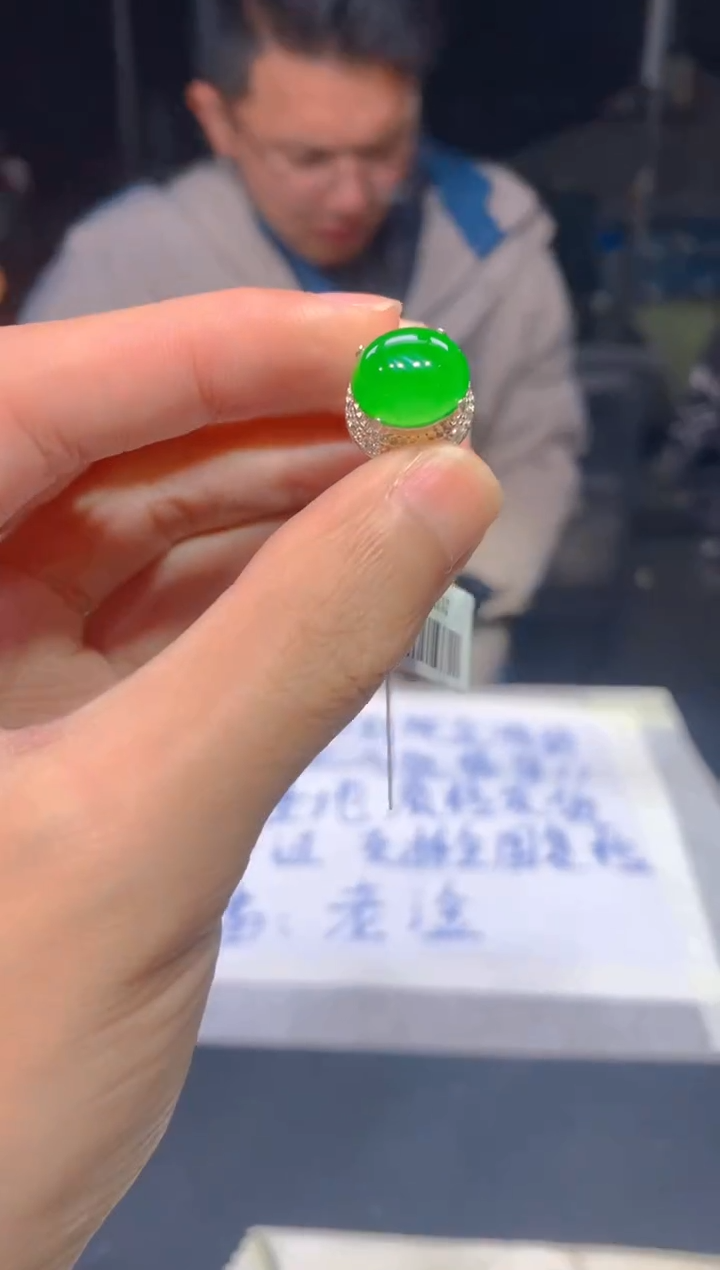 【闪购商品】定制翡翠未镶嵌85定制翡翠.多样性发货-发其一