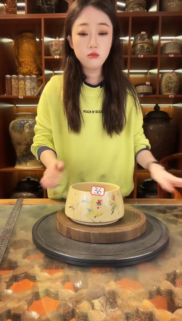 【闪购商品】缸李旭泽作品水洗@36