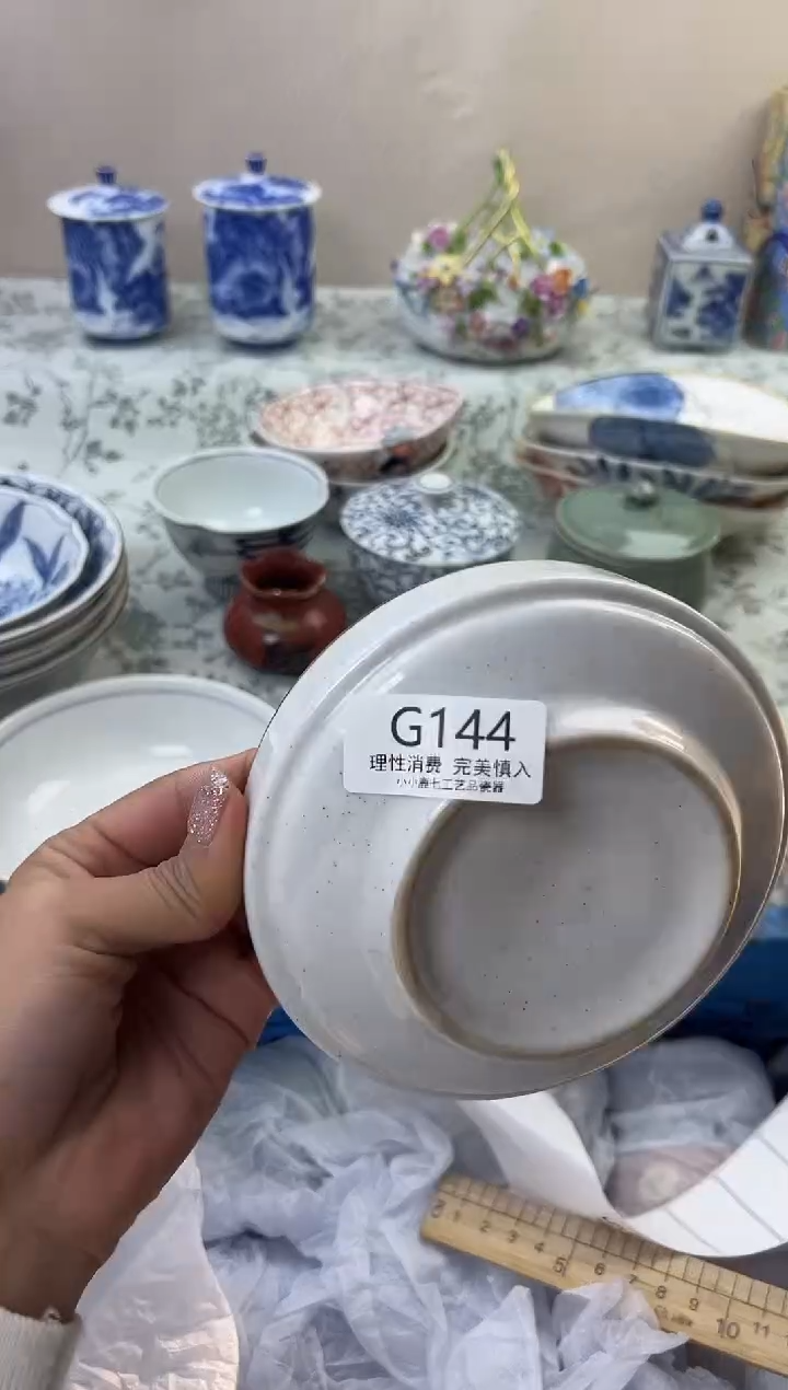 瓷赵*睿144GGGGGGGGGGGG