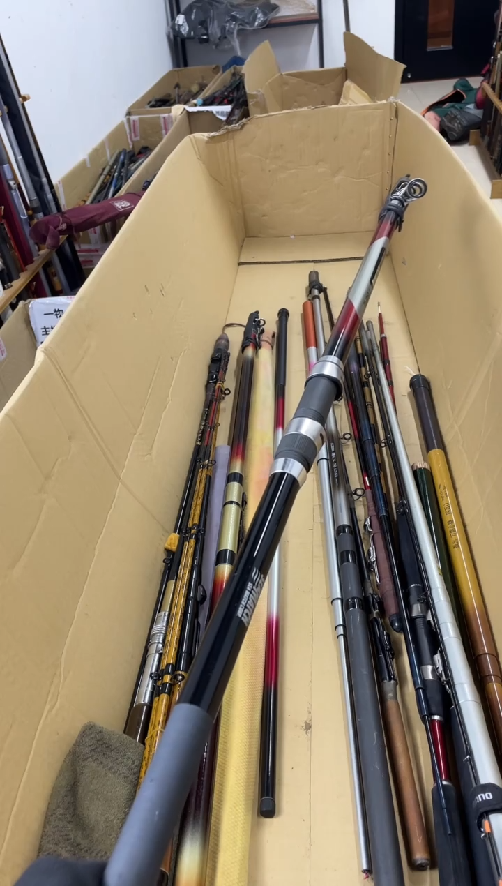 某**问孤品微瑕，实物以直播间为准