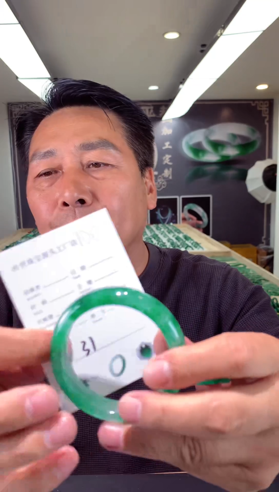 【闪购商品】石英质玉手镯合金拍一