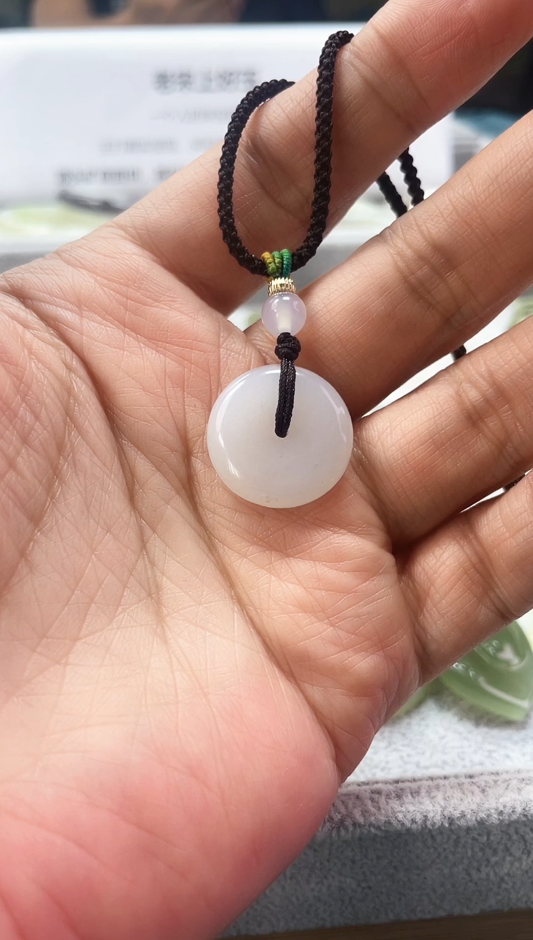 【闪购商品】和田玉颈饰未镶嵌4824和田玉白玉平安扣挂件