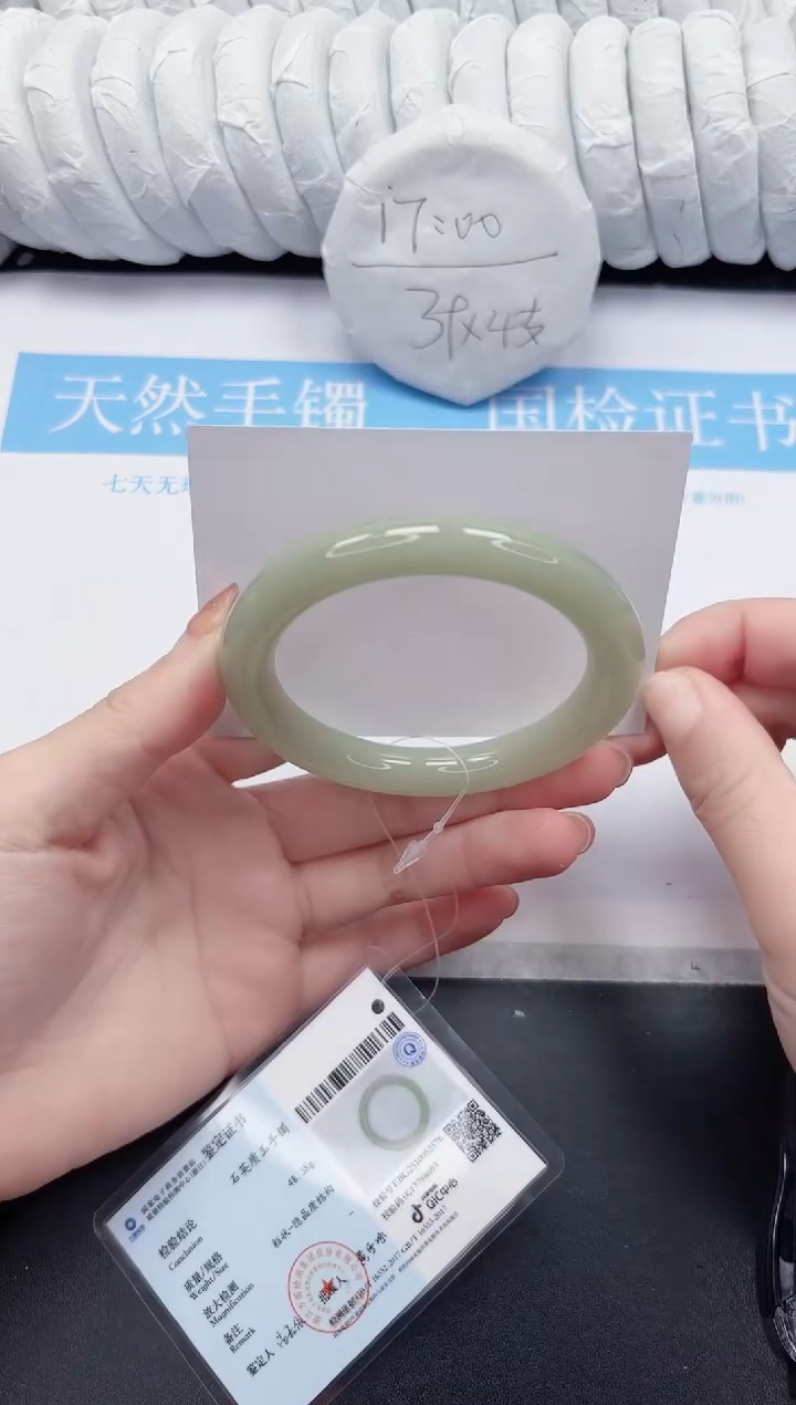 未镶嵌手镯石英质玉46-60DY