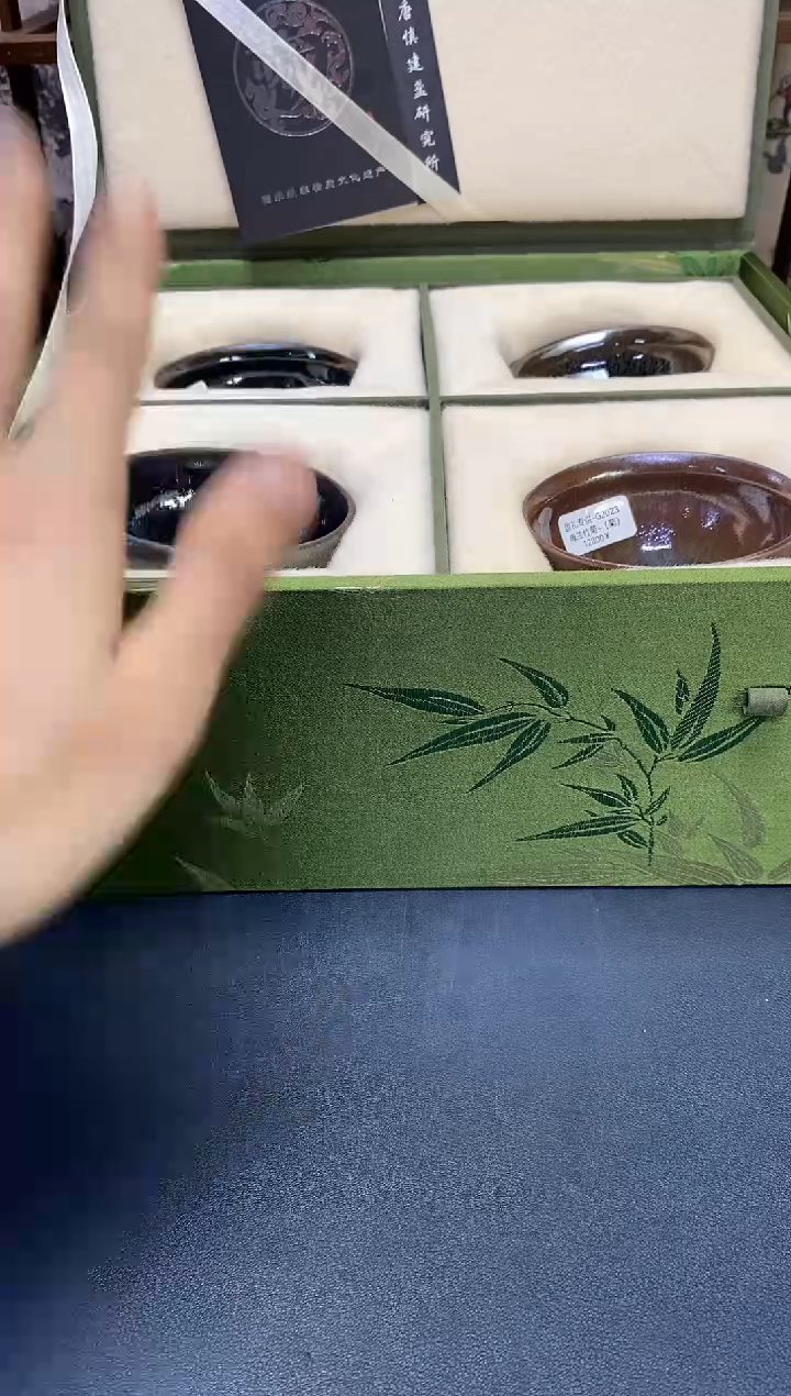 茶盏建盏主人杯---------------