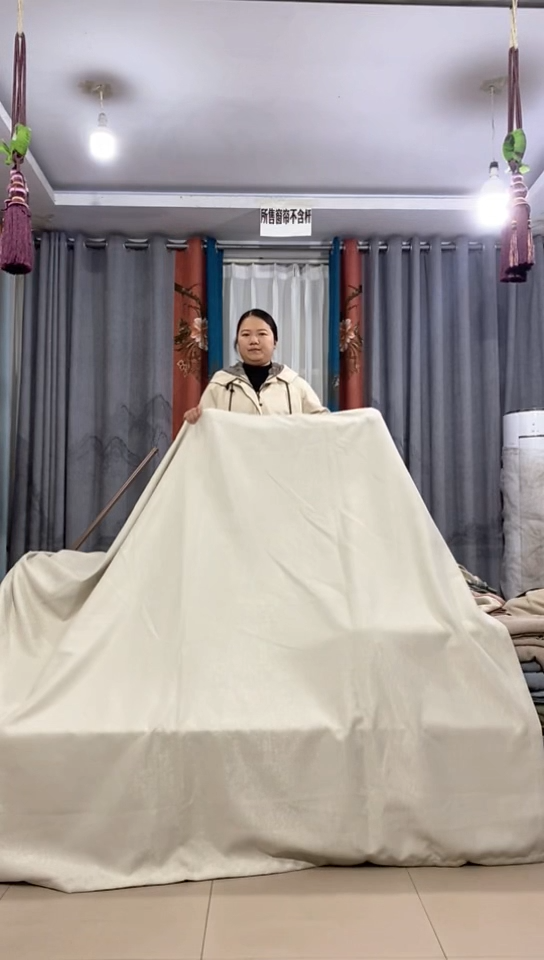 布成品窗帘 23+19 