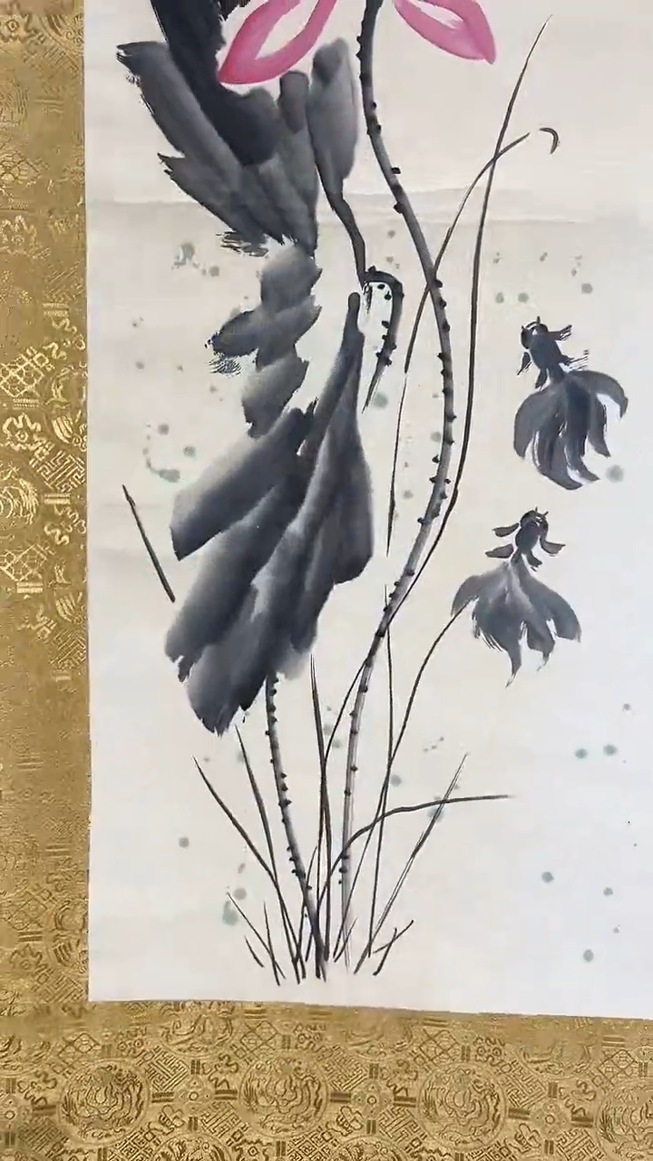 北京惜客精品书画