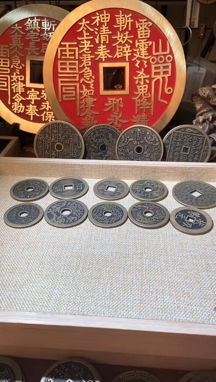 【闪购商品】铜现代翻砂铜工艺品10枚一套