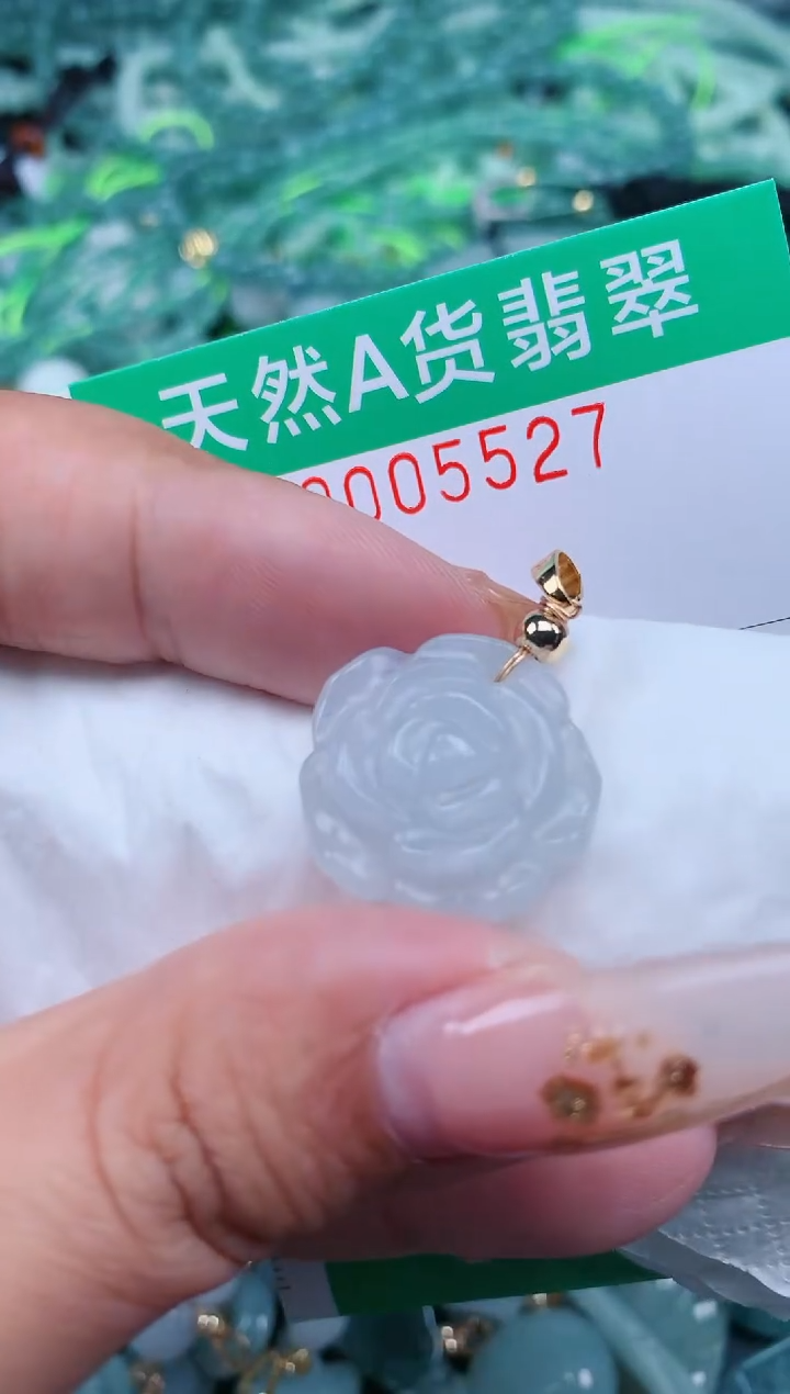 【闪购商品】翡翠颈饰未镶嵌.0005527