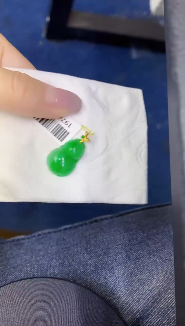 颈饰18K金镶嵌翡翠缅甸天然翡翠A货