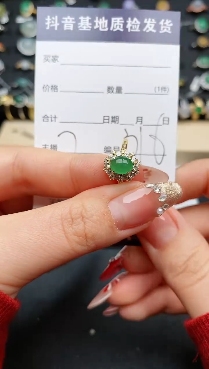 【闪购商品】翡翠戒指银S925镶嵌.........
