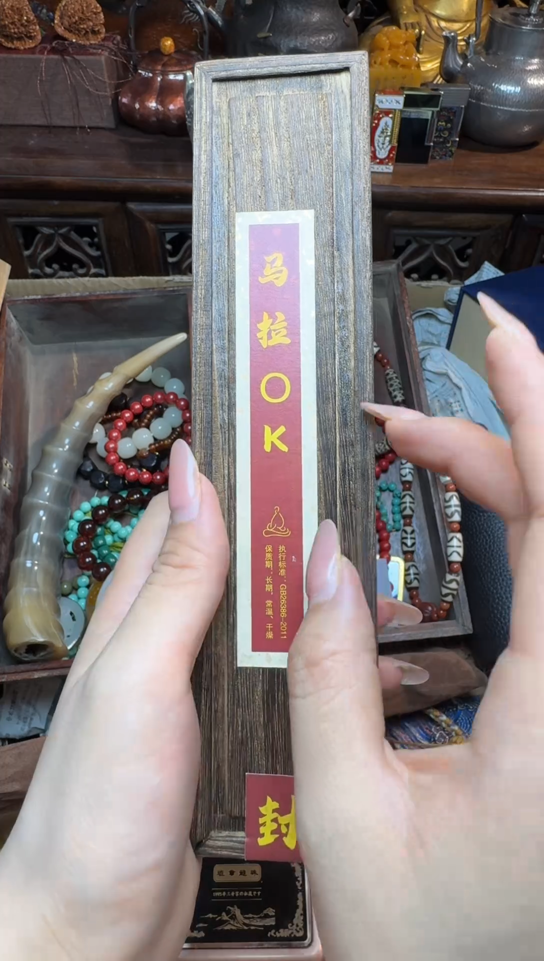 茶宠瓷片微瑕瓷片微瑕