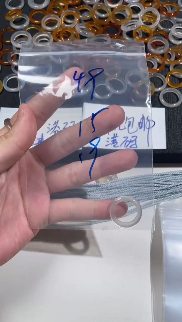 【闪购商品】玛瑙/玉髓戒指未镶嵌49